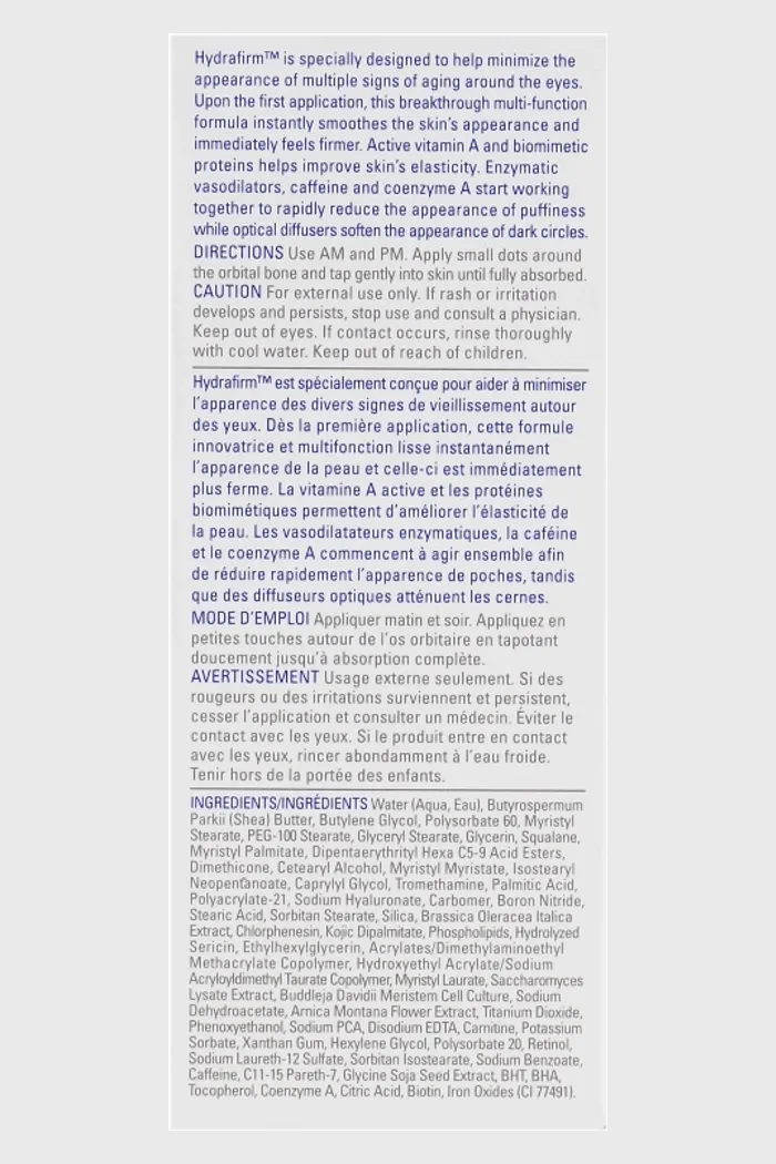 Крем осветляющий для контура глаз